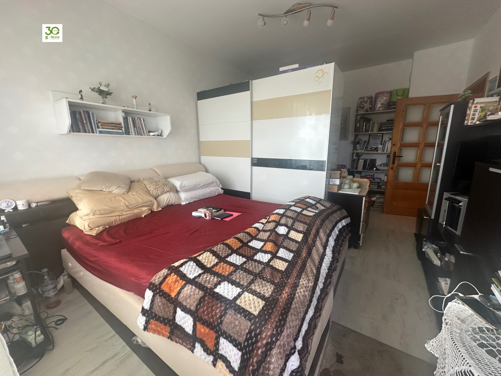 ������� 2-����� | Imot.bg � ����������� 1