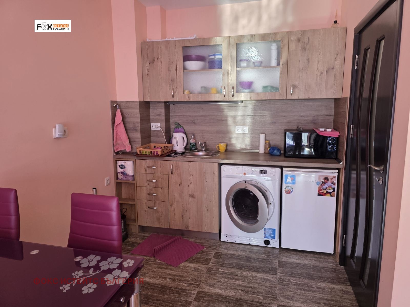 ������� 2-����� | Imot.bg � ����������� 7
