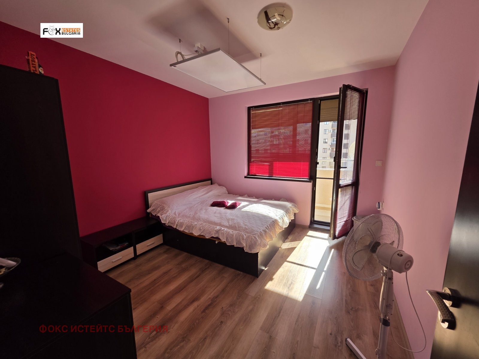 ������� 2-����� | Imot.bg � ����������� 5