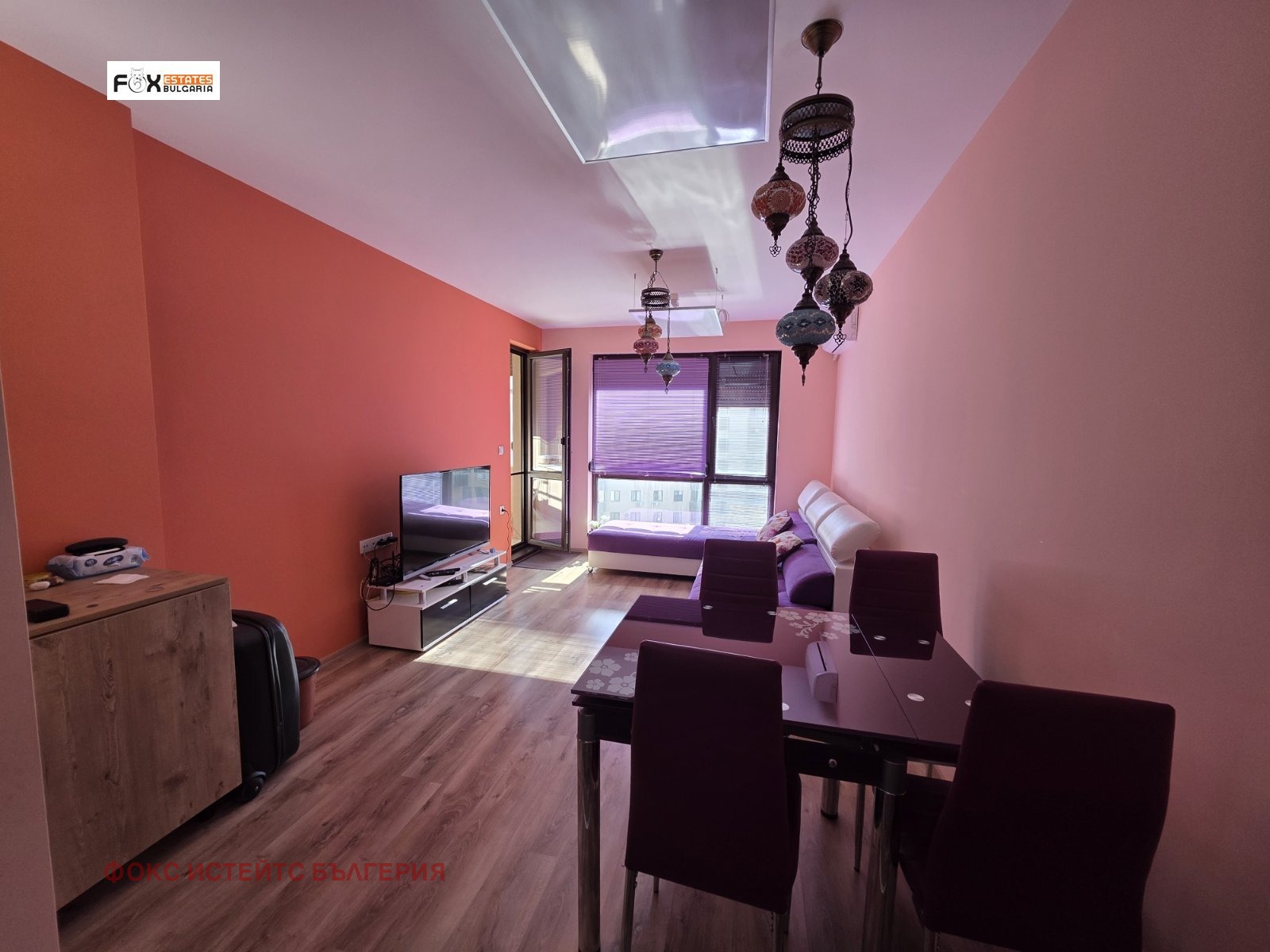 ������� 2-����� | Imot.bg � ����������� 4
