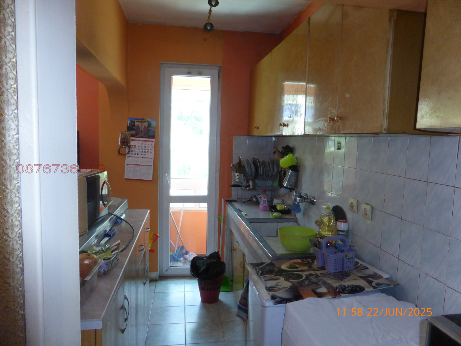 ������� 3-����� | Imot.bg � ����������� 5