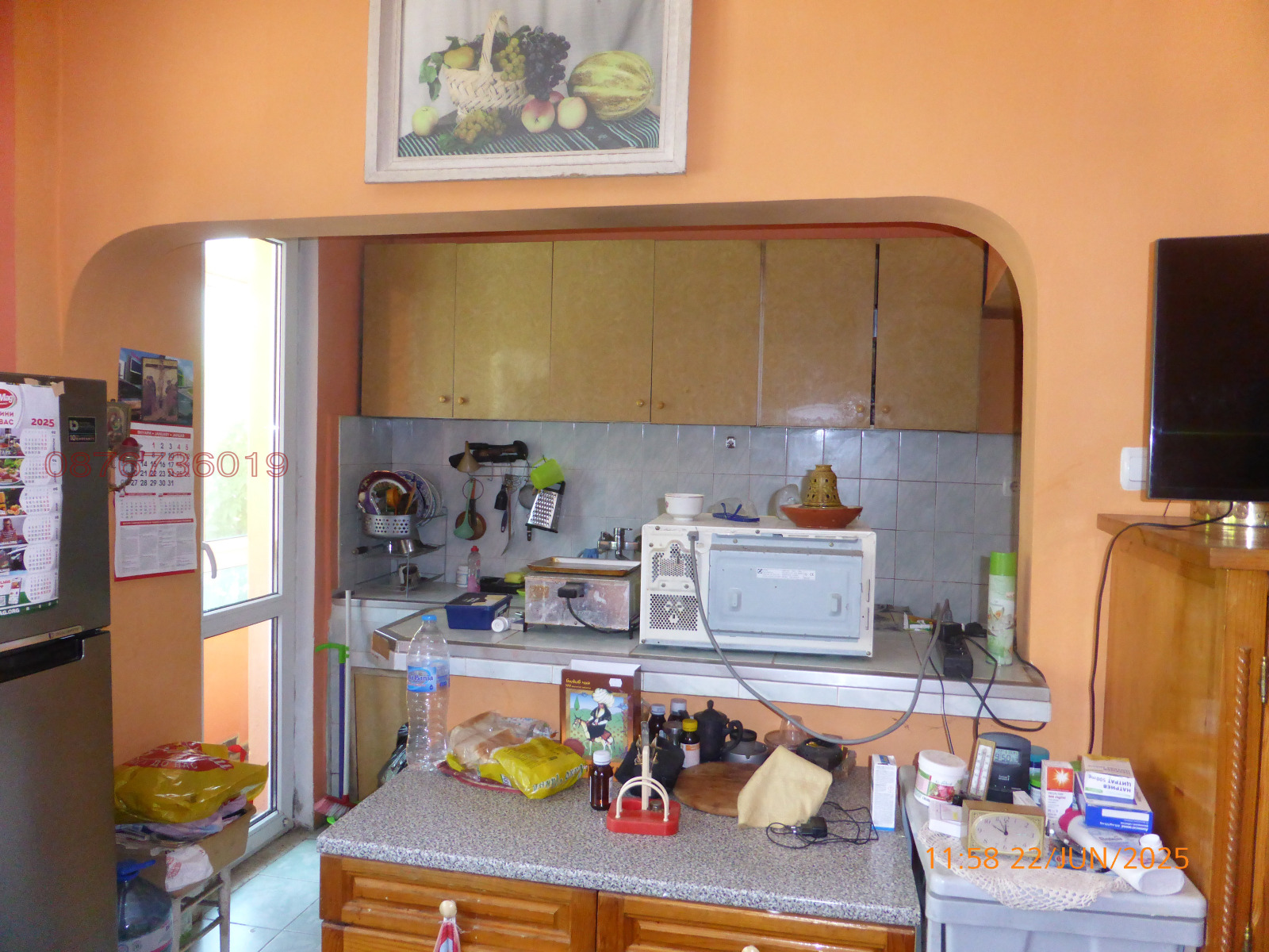 ������� 3-����� | Imot.bg � ����������� 7