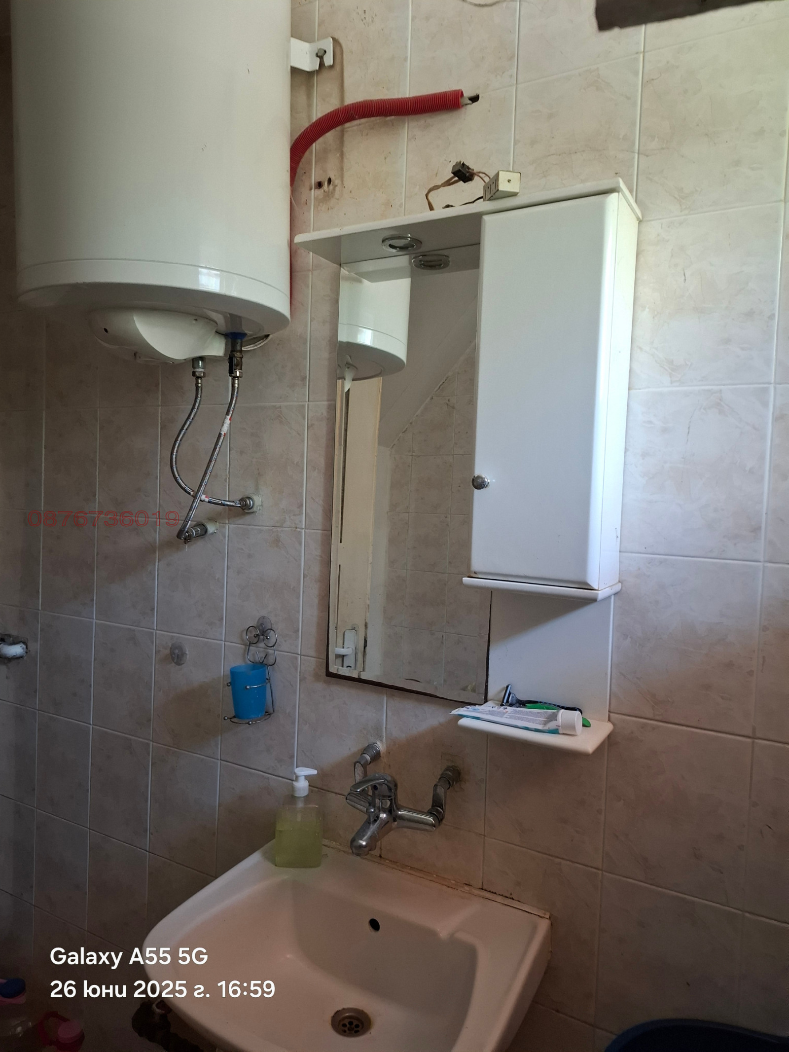 ������� 3-����� | Imot.bg � ����������� 11