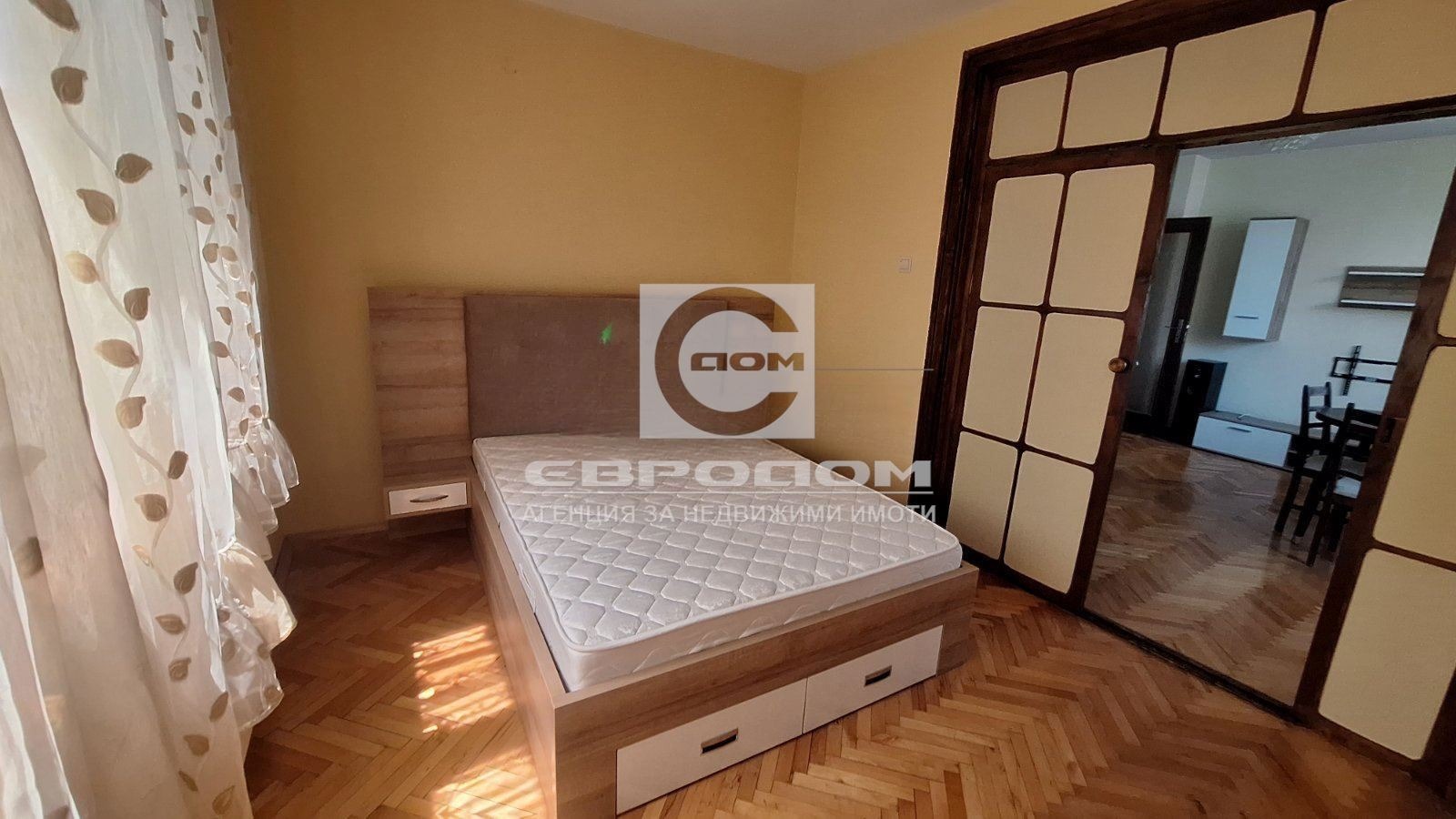 ������� 3-����� | Imot.bg � ����������� 8