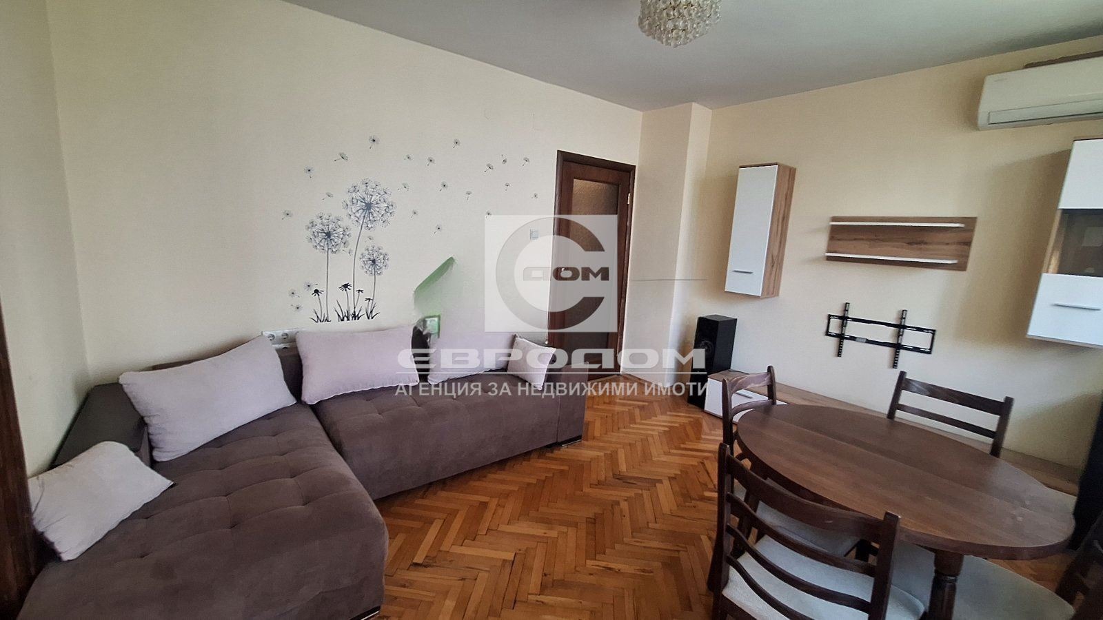 ������� 3-����� | Imot.bg � ����������� 1