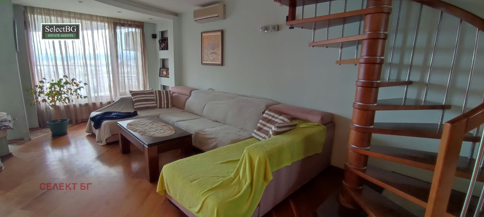 ������� ���������� | Imot.bg � ����������� 13