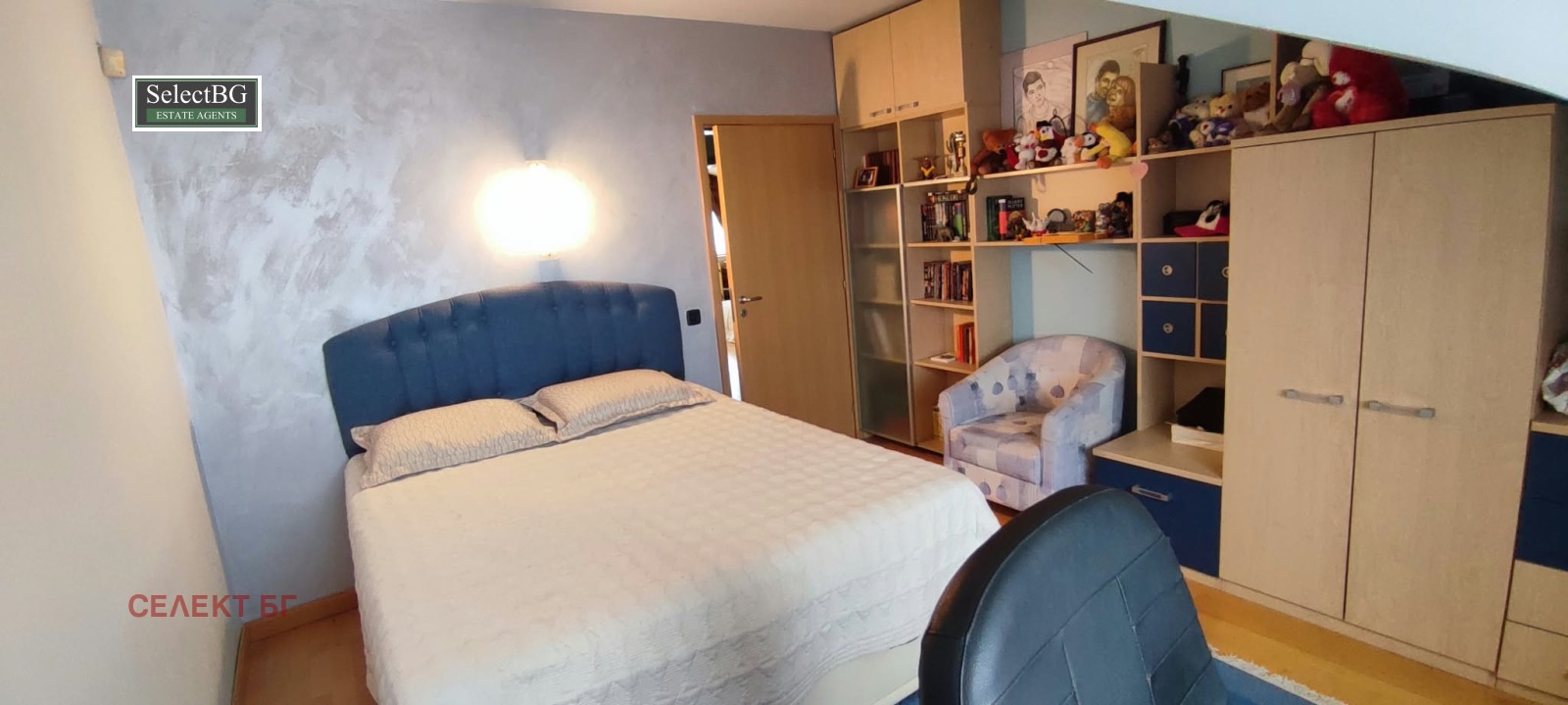 ������� ���������� | Imot.bg � ����������� 10