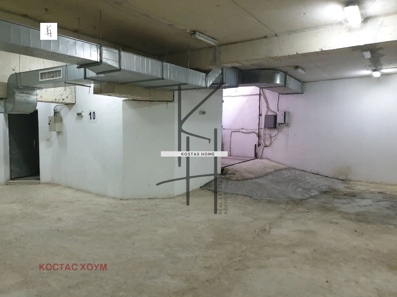 Продава ПАРКОМЯСТО | Imot.bg — изображение 3