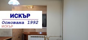 ������� 1-����� | Imot.bg � ����� ������ 8