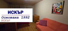 ������� 1-����� | Imot.bg � ����� ������ 5