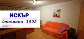 ������� 1-����� | Imot.bg � ����� ������ 2