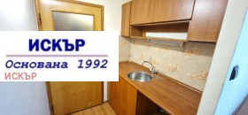 ������� 1-����� | Imot.bg � ����� ������ 9