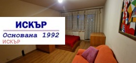 ������� 1-����� | Imot.bg � ����� ������ 4