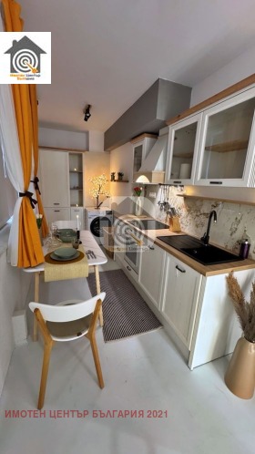 ������� 2-����� | Imot.bg � ����� ������ 5