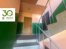 ������� 2-����� | Imot.bg � ����� ������ 8