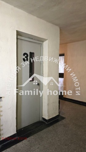 ������� 2-����� | Imot.bg � ����� ������ 10