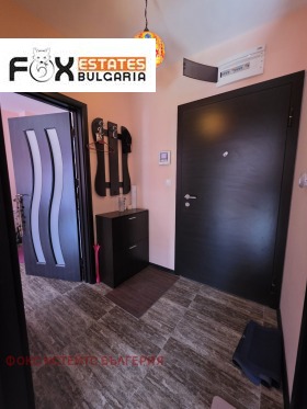 ������� 2-����� | Imot.bg � ����� ������ 8