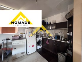  3- | Imot.bg    2