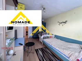  3- | Imot.bg    6