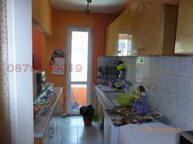  3- | Imot.bg    5