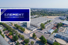 Продажба на промишлени помещения в град Пловдив - изображение 17 