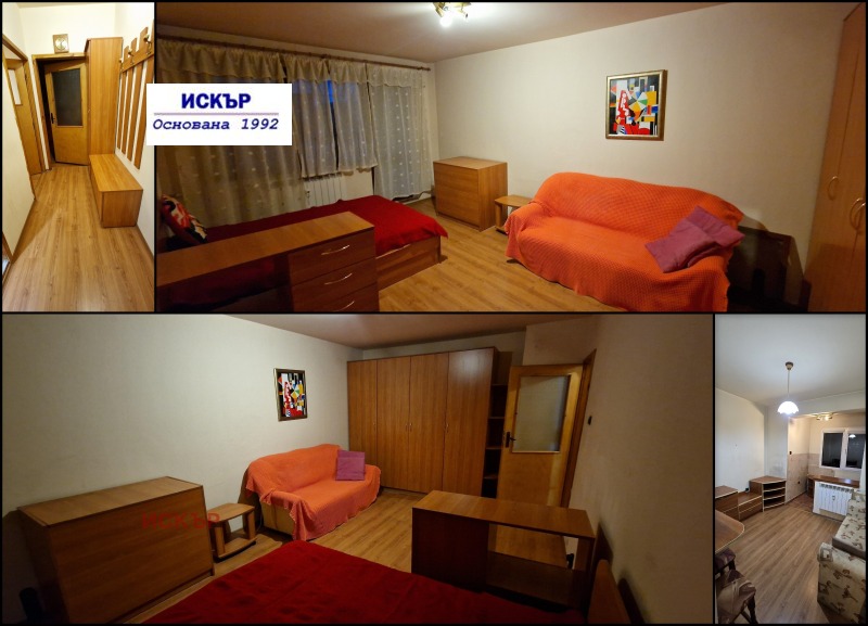 Продава 1-СТАЕН, гр. София, Младост 2