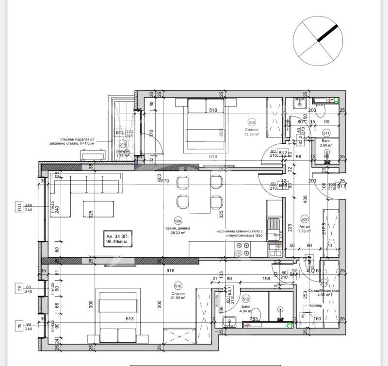 Eladó  2 hálószobás Sofia , Ovcsa kupel , 117 négyzetméter | 44358556 - kép [4]