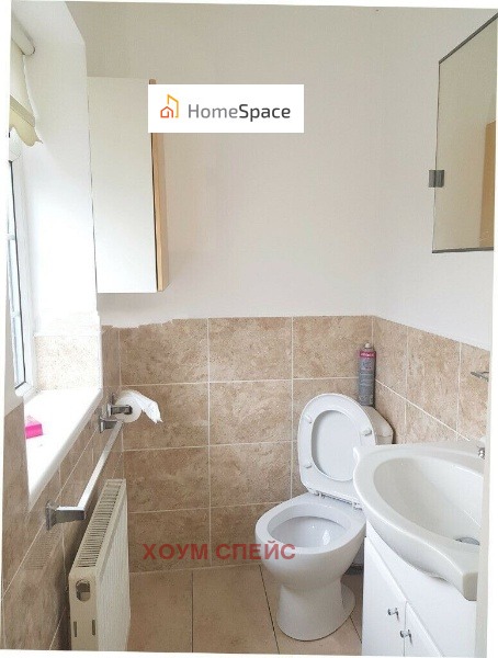Продава  Къща област София , гр. Костинброд , 205 кв.м | 64908080 - изображение [4]