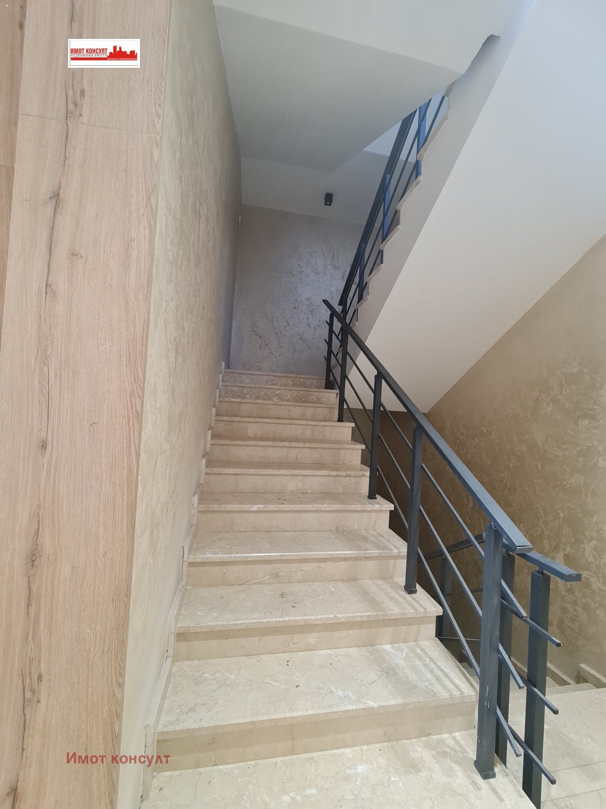 Продава 3-СТАЕН, гр. Пловдив, Кършияка, снимка 2 - Апартаменти - 50520844