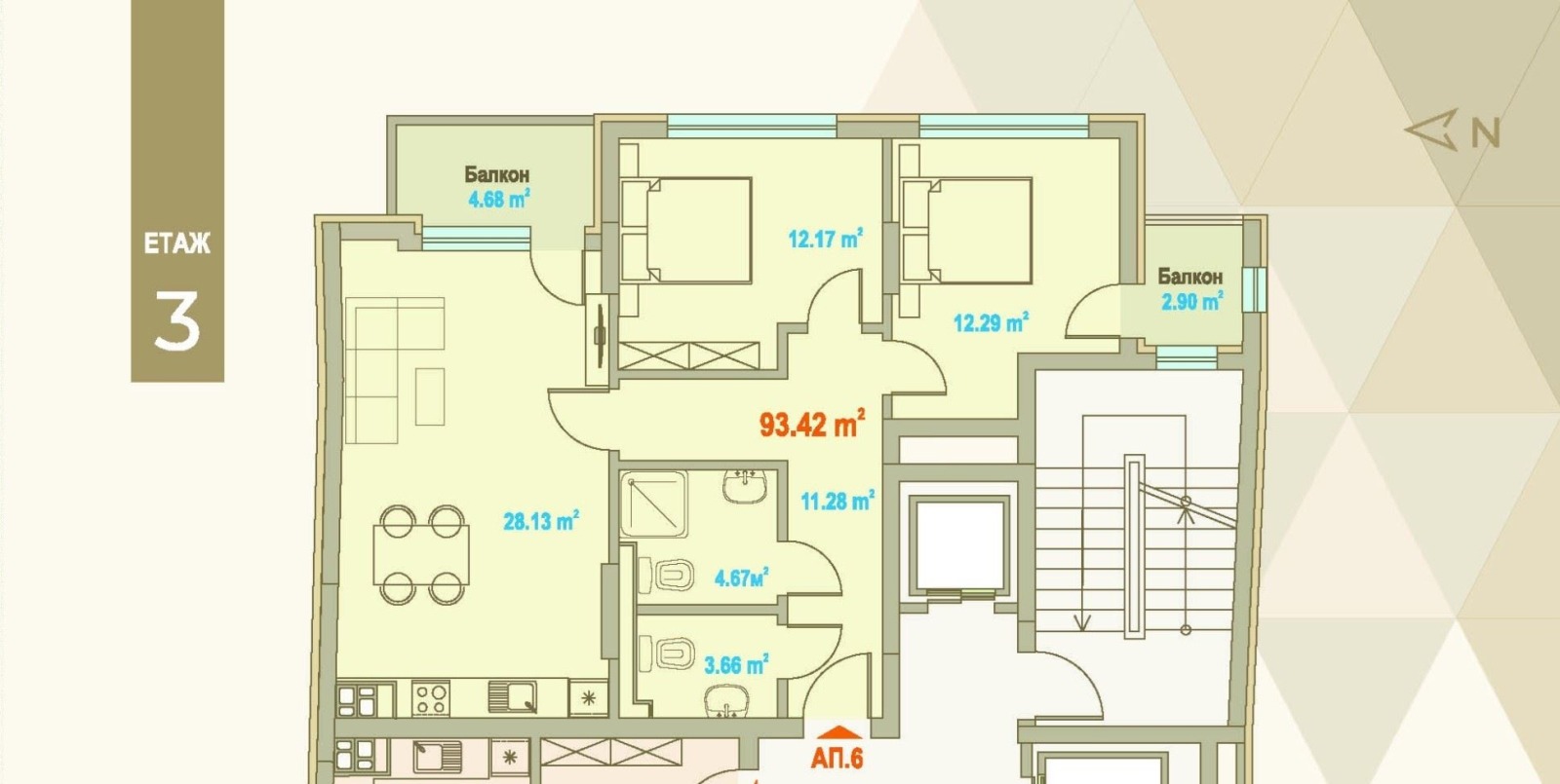 Продава 3-СТАЕН, гр. София, Зона Б-19, снимка 2 - Апартаменти - 53643258
