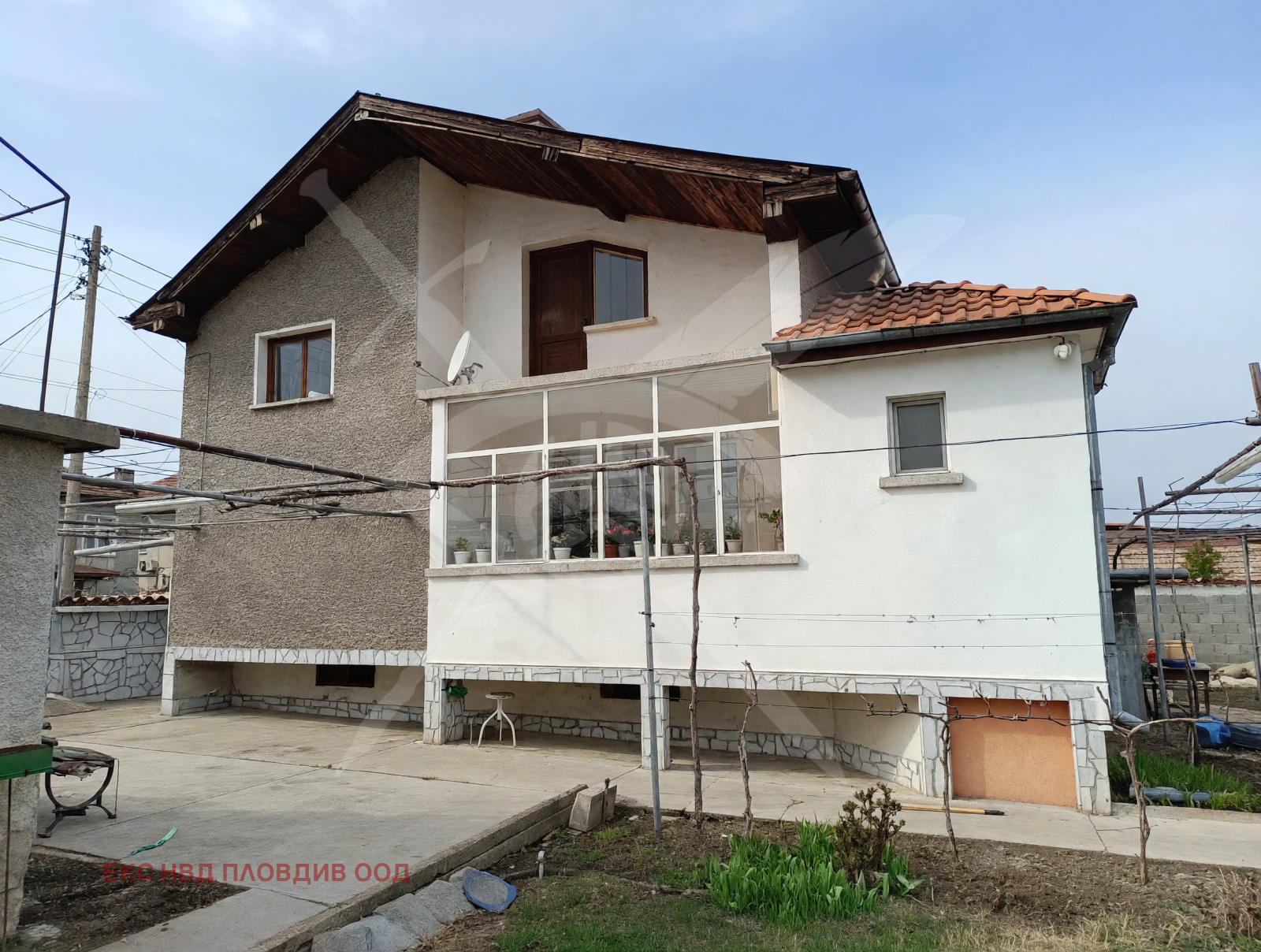 Продава КЪЩА, с. Главиница, област Пазарджик