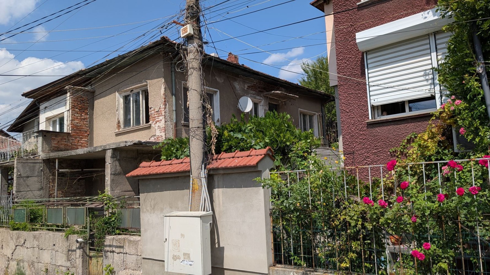Продава КЪЩА, гр. Перник, Димова махала