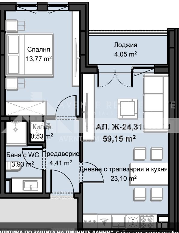 ������� 2-����� | Imot.bg � ����������� 2