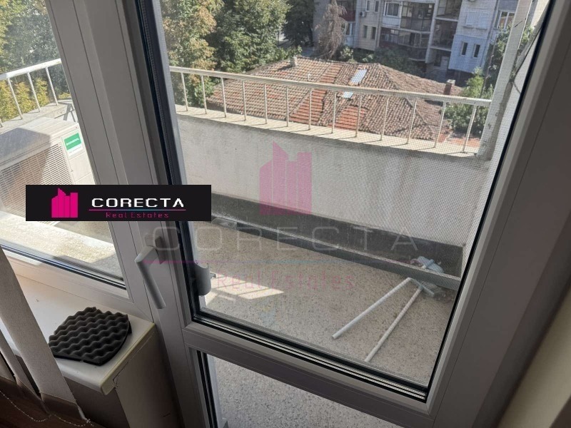 ������� 2-����� | Imot.bg � ����������� 14