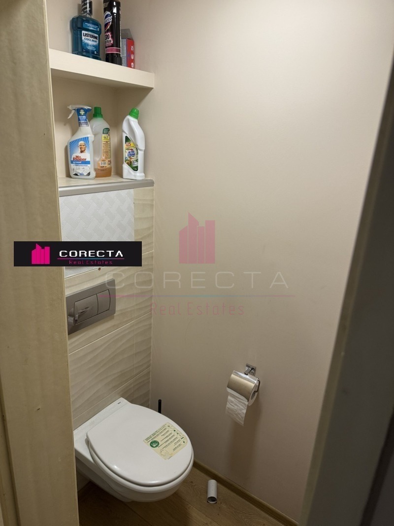 ������� 2-����� | Imot.bg � ����������� 17