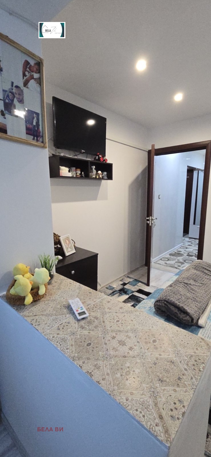 ������� 2-����� | Imot.bg � ����������� 5