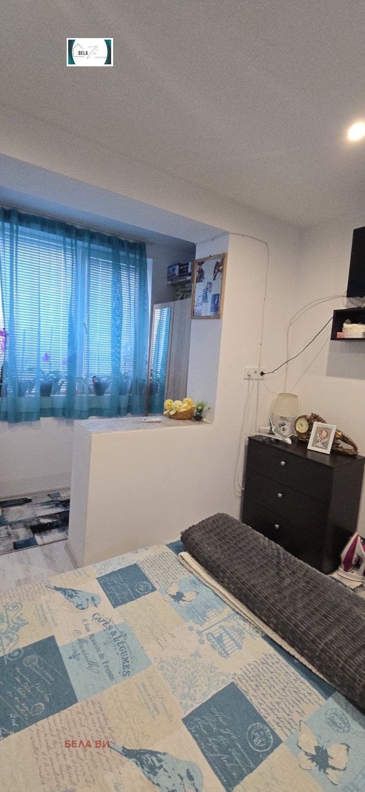 ������� 2-����� | Imot.bg � ����������� 4