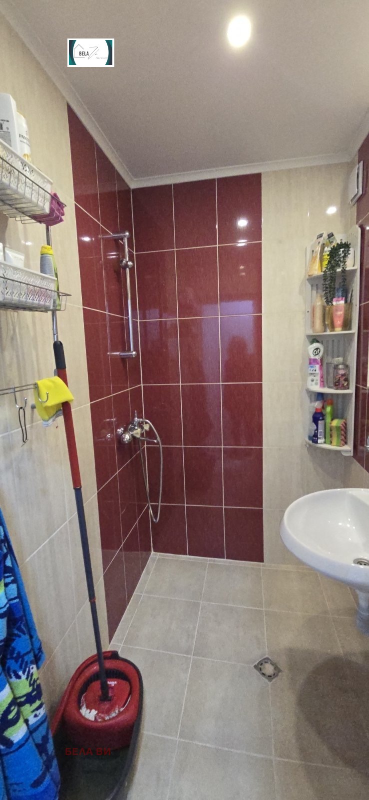 ������� 2-����� | Imot.bg � ����������� 11