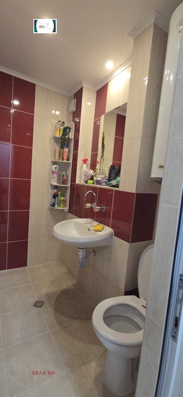 ������� 2-����� | Imot.bg � ����������� 10