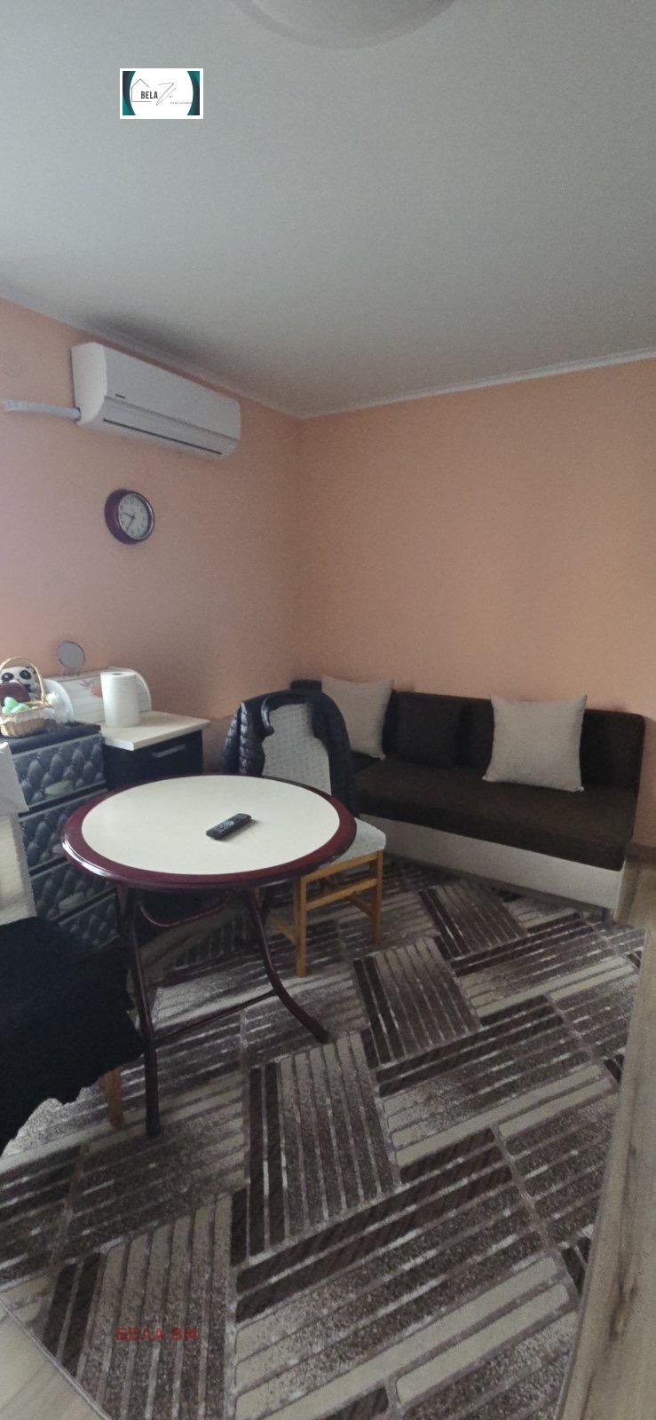 ������� 2-����� | Imot.bg � ����������� 8