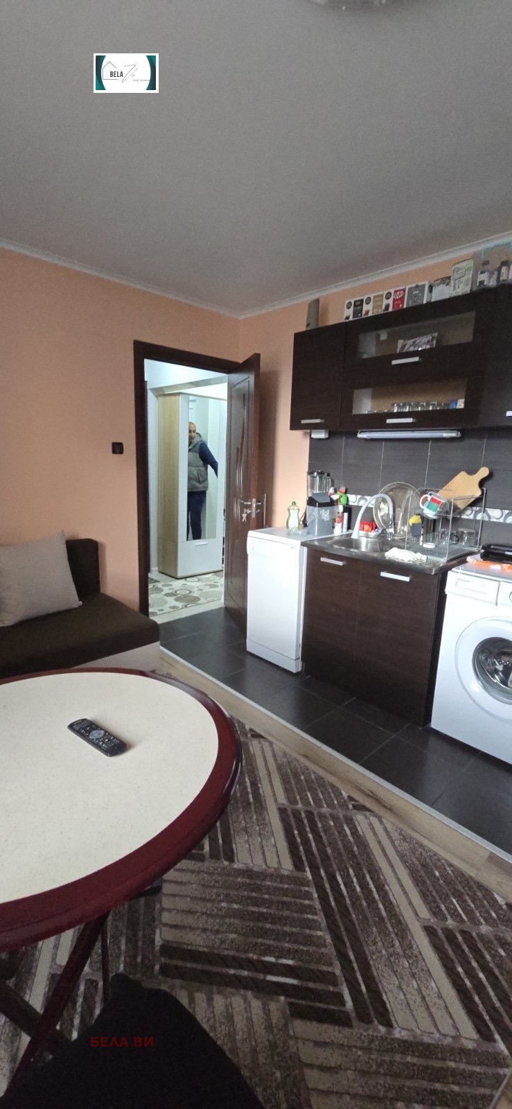 ������� 2-����� | Imot.bg � ����������� 9