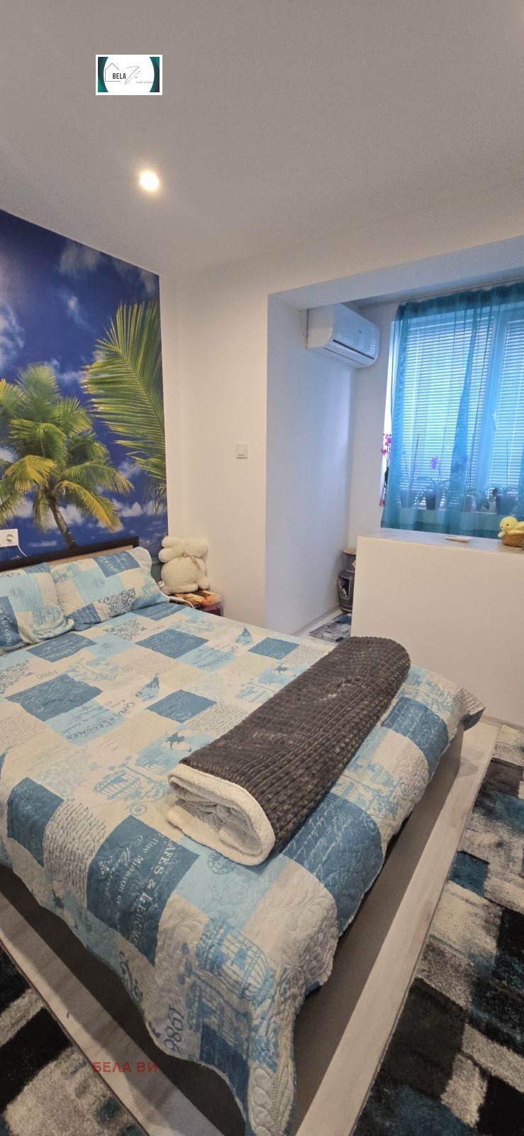 ������� 2-����� | Imot.bg � ����������� 3