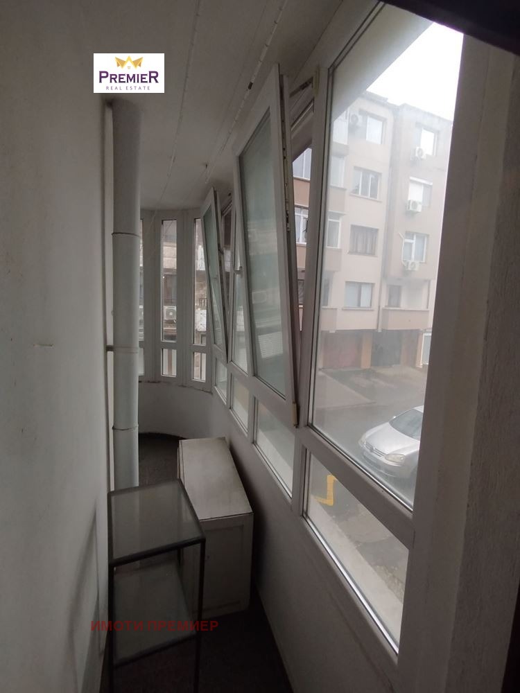 ������� 2-����� | Imot.bg � ����������� 5