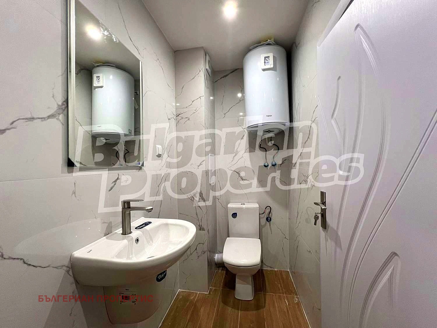 Продава 2-СТАЕН | Imot.bg — изображение 11