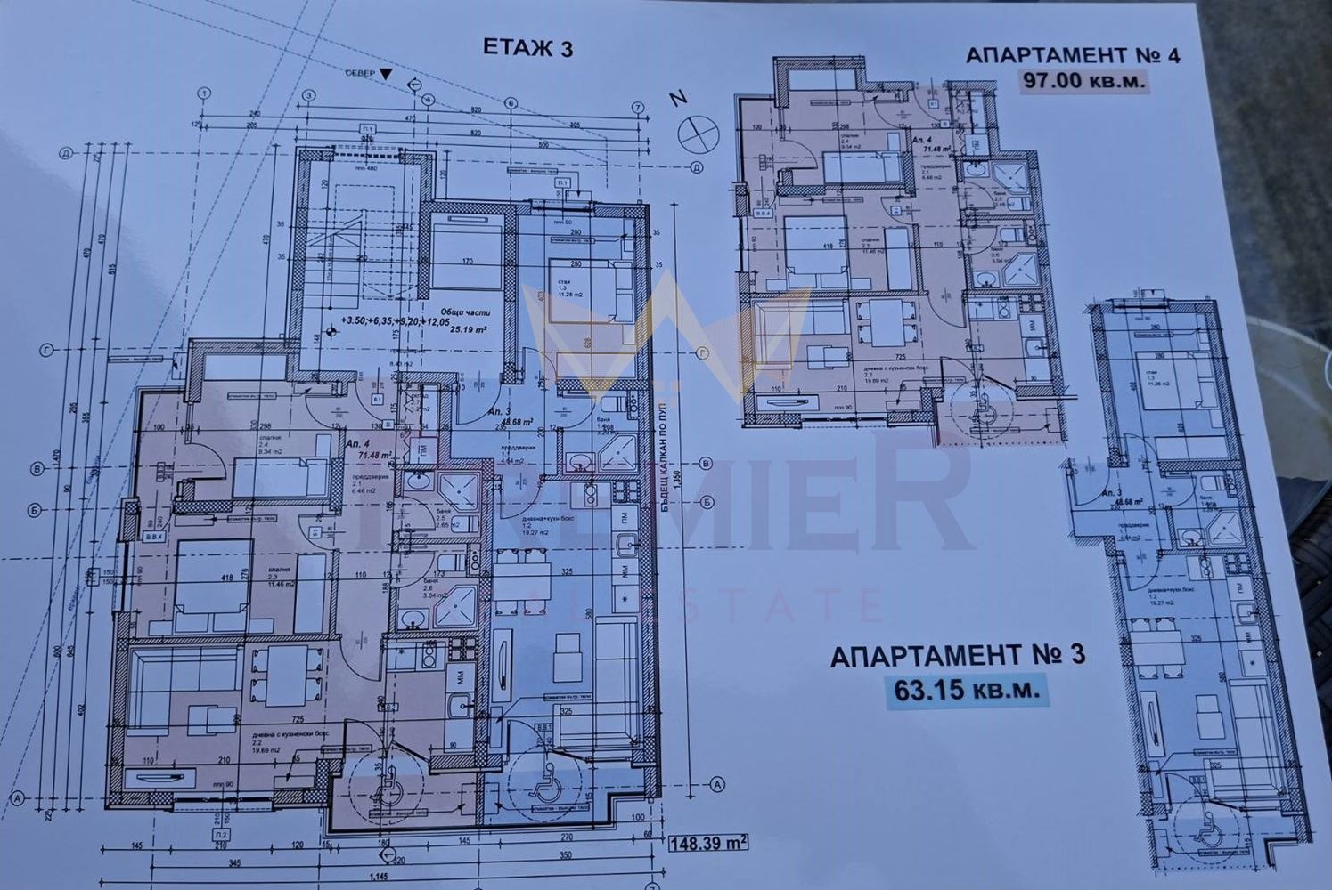 Продава 2-СТАЕН | Imot.bg — изображение 11