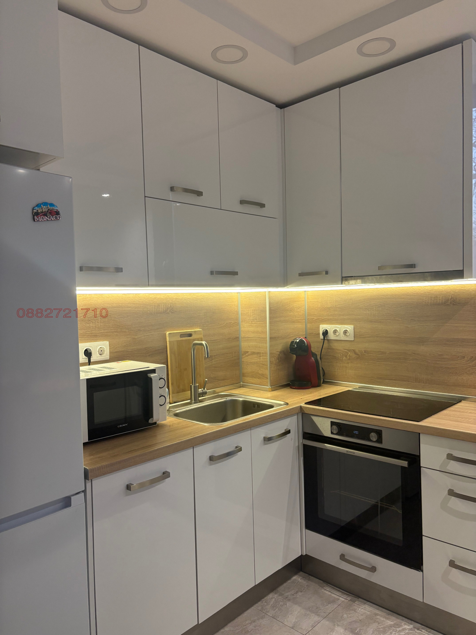 ������� 2-����� | Imot.bg � ����������� 5