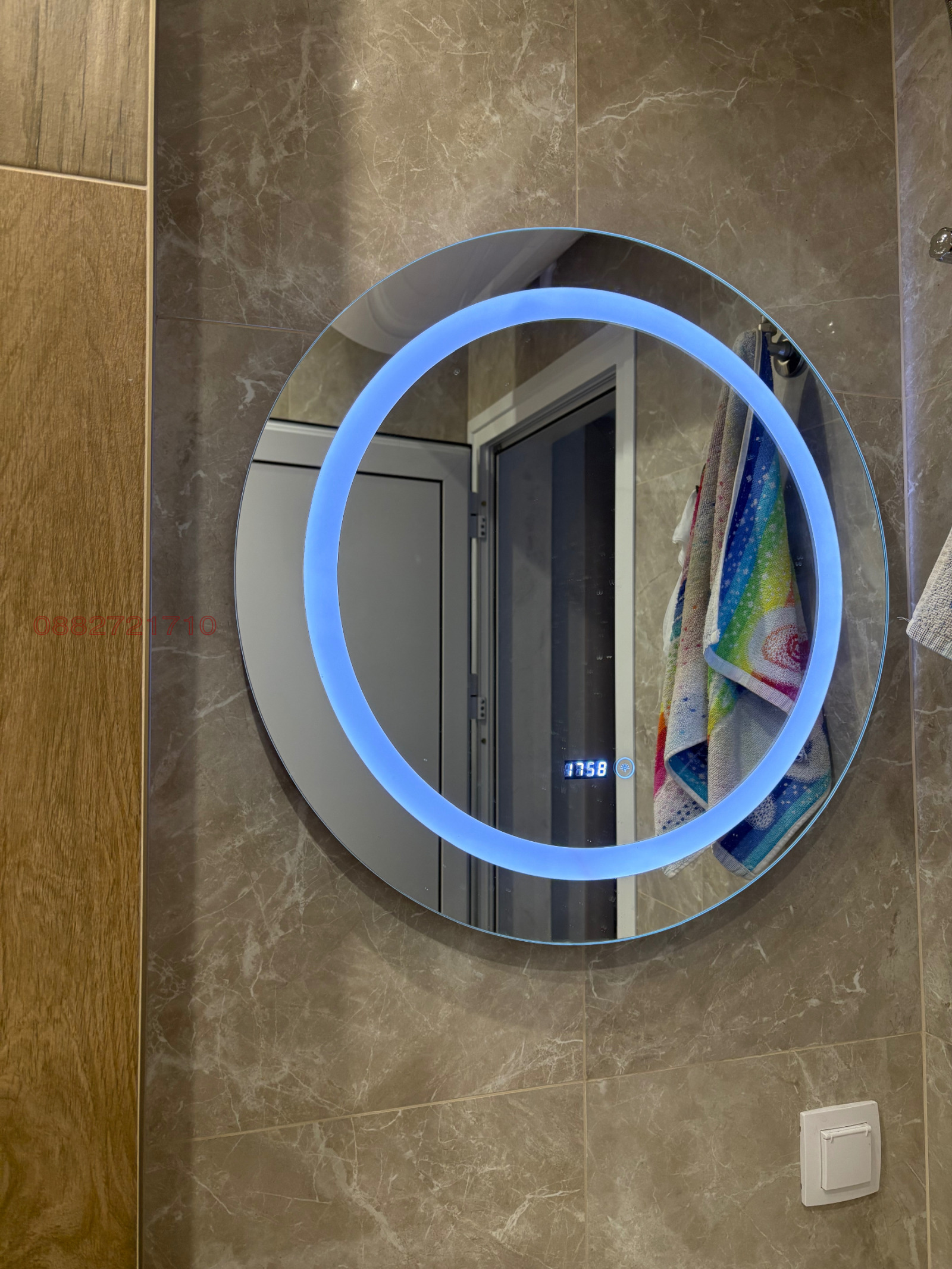 ������� 2-����� | Imot.bg � ����������� 10