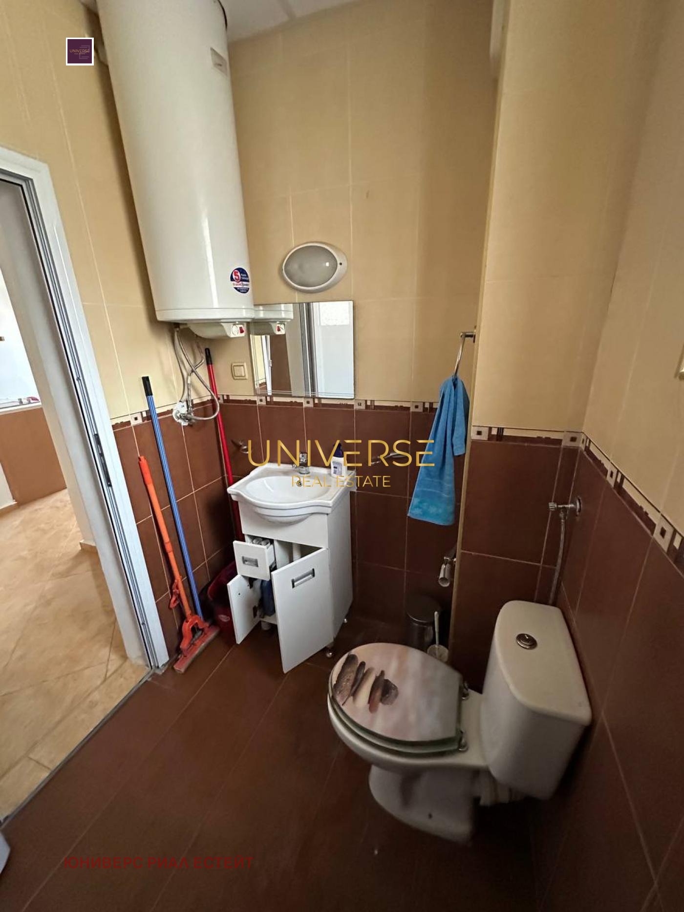 ������� 2-����� | Imot.bg � ����������� 9