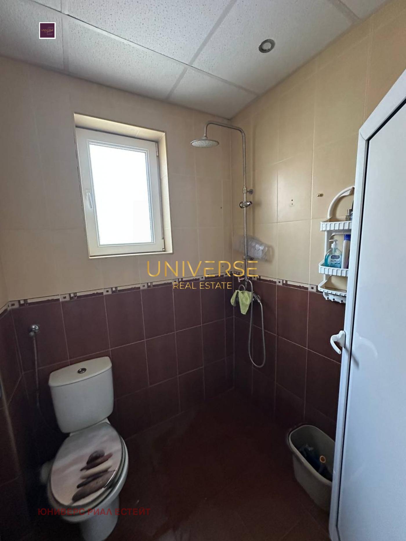 ������� 2-����� | Imot.bg � ����������� 8