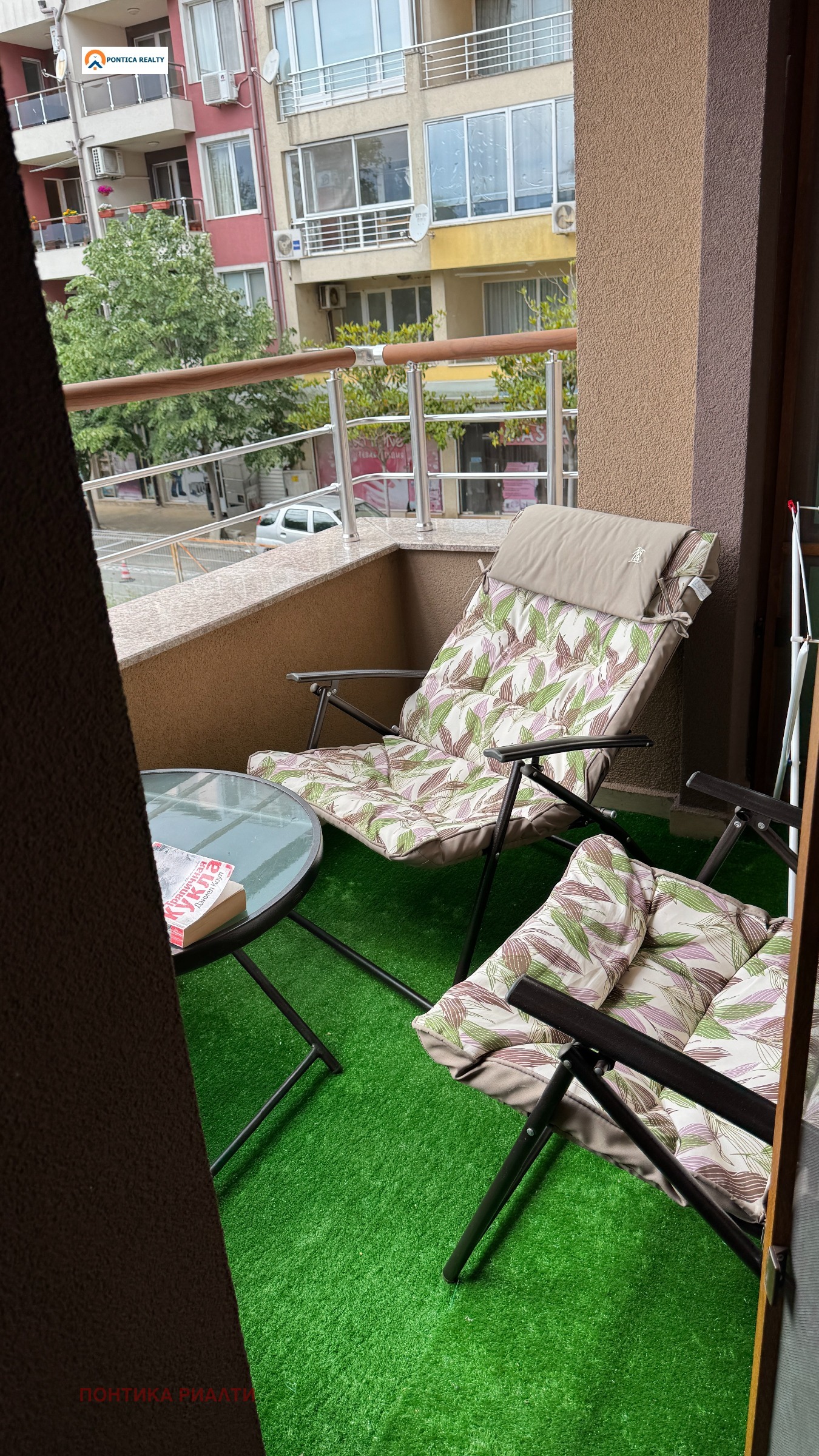������� 2-����� | Imot.bg � ����������� 10